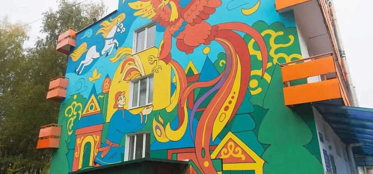 В Ярославле детскую больницу украсили рисунками со сказочными героями_324457