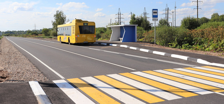 В 2026 году планируют привести в порядок более 400 километров трасс