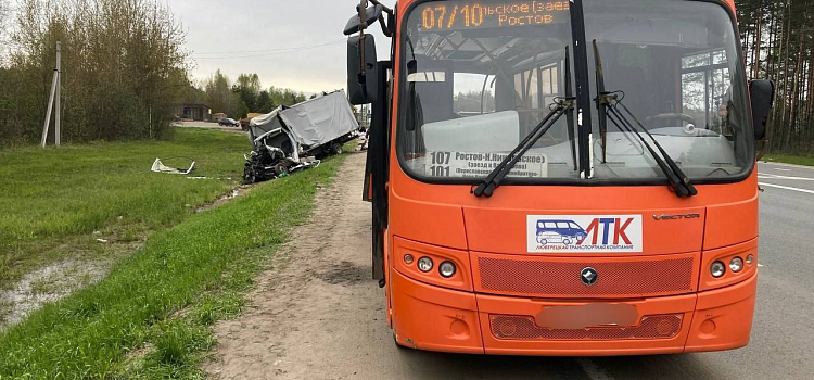 В Ярославской области несколько человек пострадали в результате ДТП с участием рейсового автобуса_272018