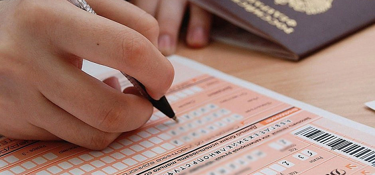 Как изменятся задания по русскому языку на ЕГЭ-2022