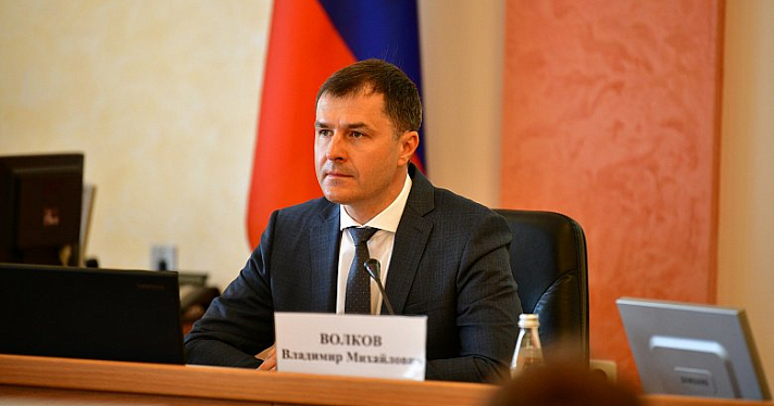 Владимир Волков отчитался о результатах деятельности мэрии за 2020 год