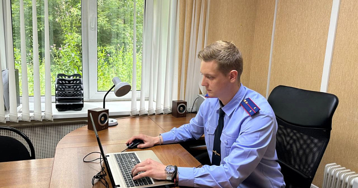 В Ярославле будут судить владельцев нелегального казино