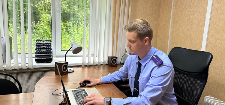 В Ярославле будут судить владельцев нелегального казино