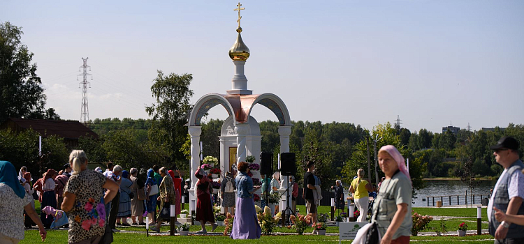 Одно из главных мест притяжения: Толгский монастырь отметил 710-летний юбилей_280011