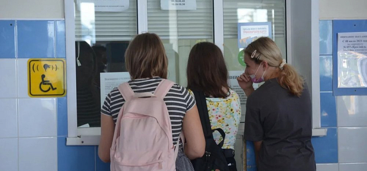Стало известно, куда ярославцы летали летом чаще всего