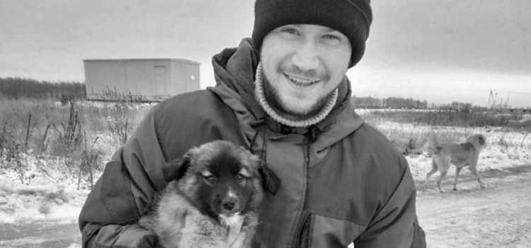В ходе спецоперации погиб мобилизованный из поселка Семибратово Ярославской области