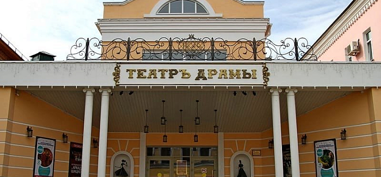 «Для души»: Рыбинский драматический театр готовят к новому сезону