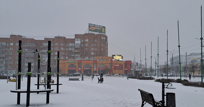 Площадь Юности в Ярославле выдвинут на голосование по федеральной программе