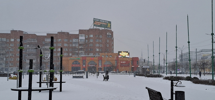Площадь Юности в Ярославле выдвинут на голосование по федеральной программе
