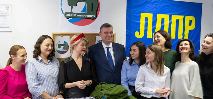 Плечом к плечу: партия ЛДПР объединяет волонтеров всей России