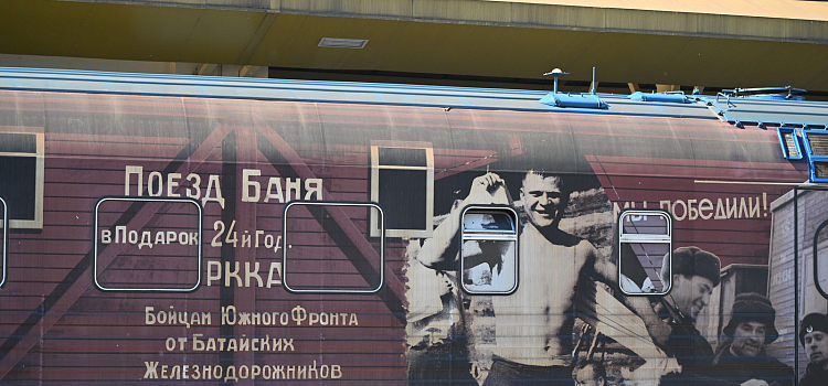 Всё показано так, как оно было на самом деле: в Ярославле остановился уникальный «Поезд Победы»_273133