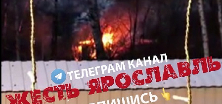 В ДТП под Ярославлем пострадал пассажир отечественной легковушки