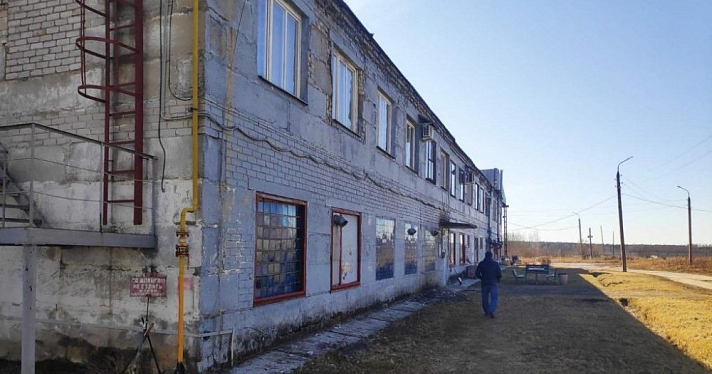 В Ярославской области возобновит работу лакокрасочное производство