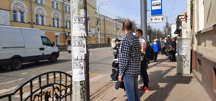 В Москве предложили объединить Ярославль, Кострому и Иваново