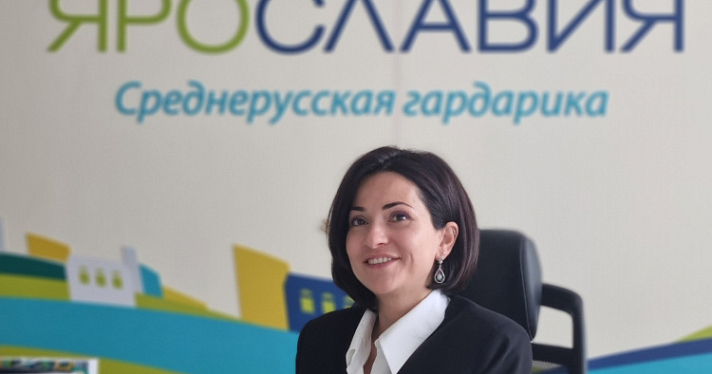 Ольга Габуева, министр туризма Ярославской области: в 2025 году планируется завершить сразу несколько инвестпроектов