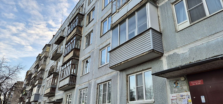 В Ярославле за невыполненный ремонт крыши оштрафовали управляющую компанию