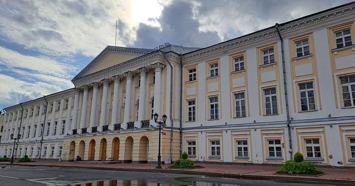 В Ярославле готовят к реализации на торгах здание Присутственных мест