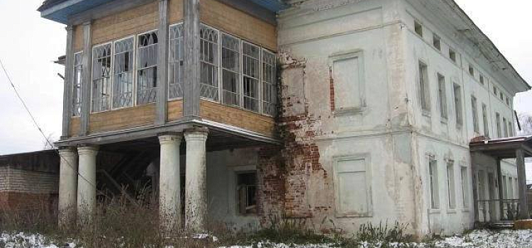 В глубинке Ярославской области за два миллиона продают старинную усадьбу_267874