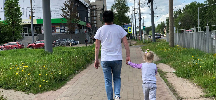 В Ярославской области дети не ходят в садик: причина