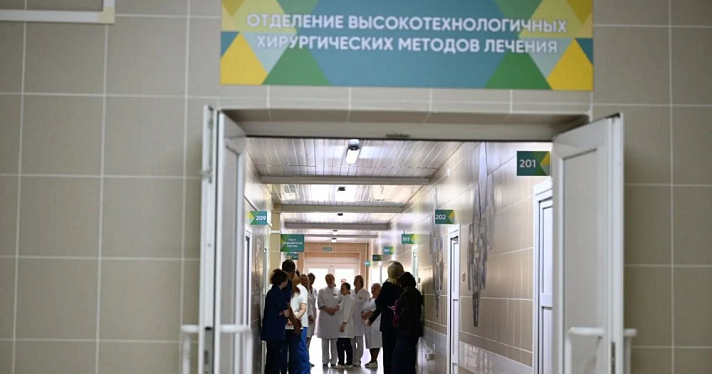 До 900 пациентов в год: в ярославской Областной больнице открыли новый центр мини-инвазивных технологий