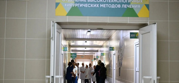 До 900 пациентов в год: в ярославской Областной больнице открыли новый центр мини-инвазивных технологий