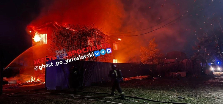 В Ярославле полностью сгорел частный дом_314848
