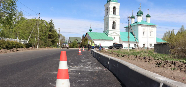 Под Ярославлем приведут в порядок дорогу к популярному дачному поселку