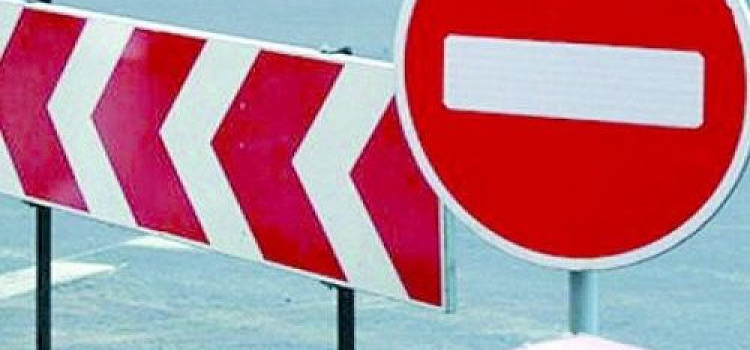 В Ярославле 1 сентября перекроют центр города из-за парада студентов