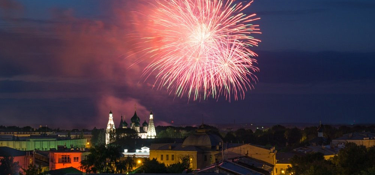 1010-летие Ярославля: как пройдет День города