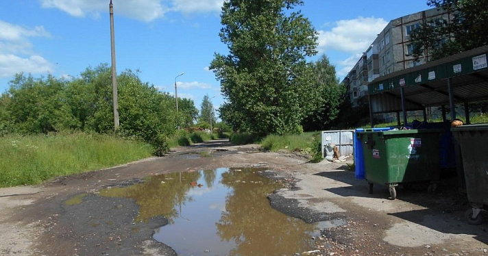 Прокуратура требует привести в порядок дорогу в Дзержинском районе Ярославля