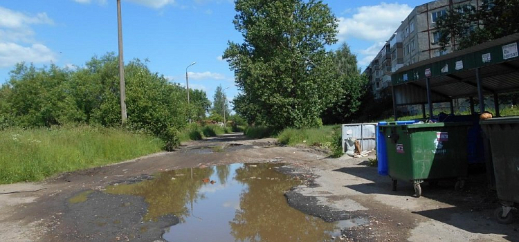 Прокуратура требует привести в порядок дорогу в Дзержинском районе Ярославля