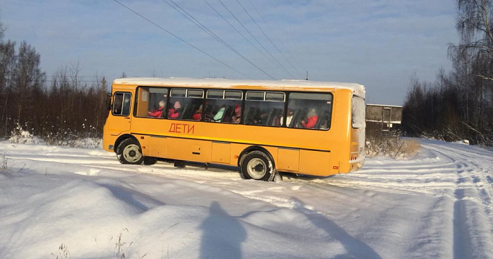 В Ярославской области уволят виновных за срыв рейсов школьного автобуса