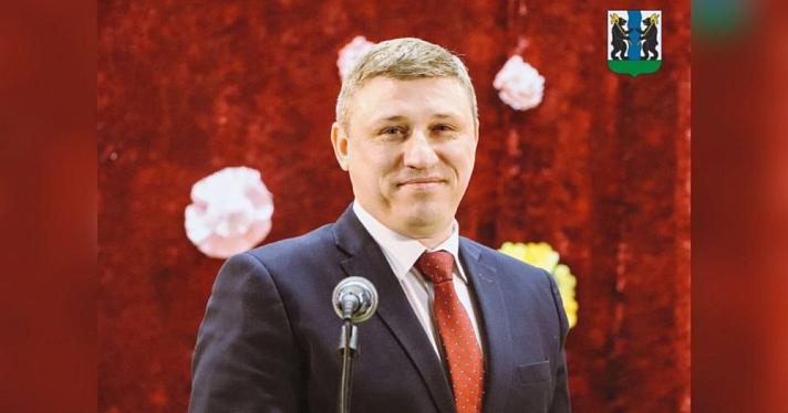 На должность заместителя главы Ярославского района назначили Александра Кошлакова