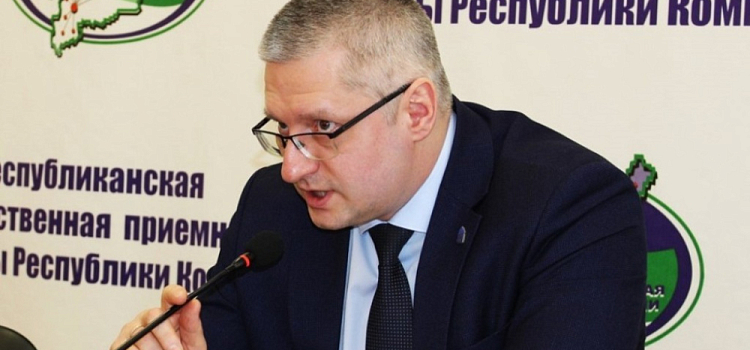 В ярославском фонде капремонта снова сменился руководитель