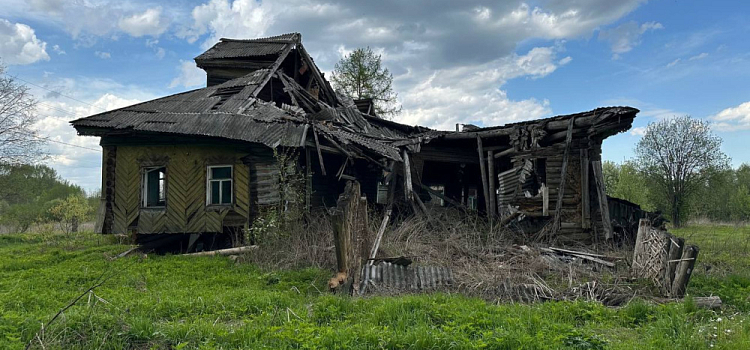 В Ярославской области снесли более двух тысяч заброшенных зданий