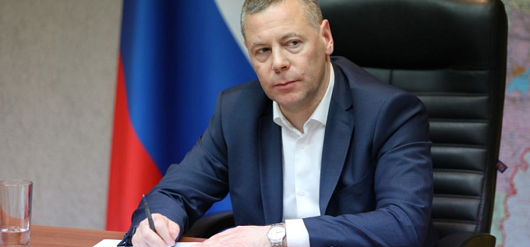 В Ярославской области создали антикризисный штаб
