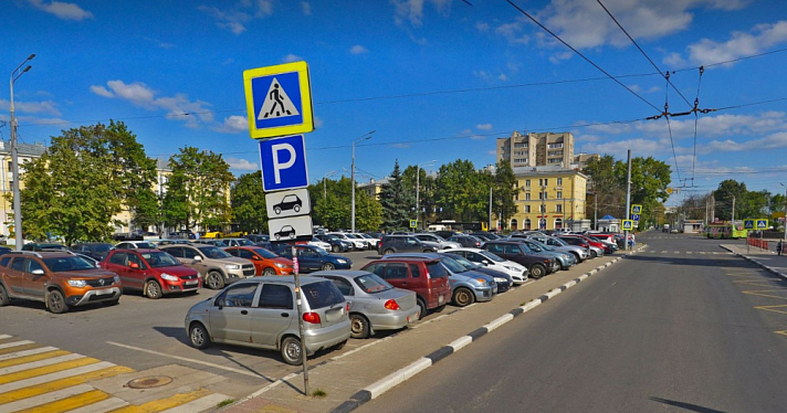 Мэр рассказал, где в Ярославле в этом году появится платная парковка