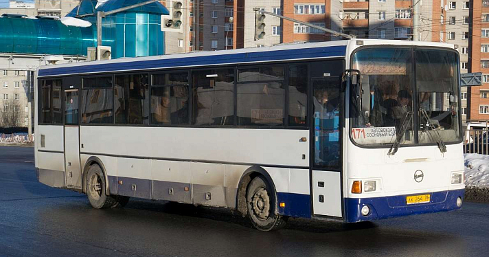 В общественном транспорте Ярославской области введут безналичную оплату и чеки_159078