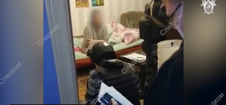 Четверо сектантов из Ярославля услышали приговор суда