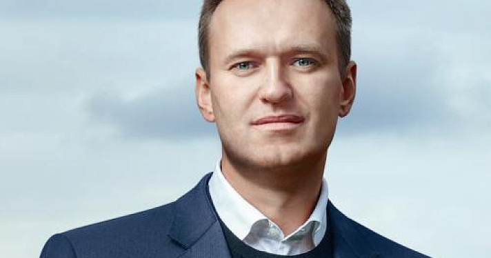 22 апреля в Ярославль приедет Алексей Навальный