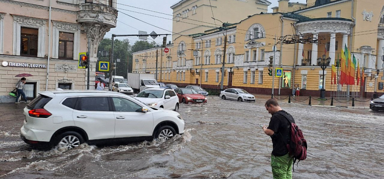На Ярославль могут обрушиться тропические ливни