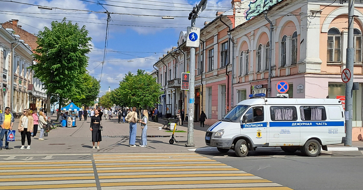 В Ярославской области вводят режим повышенной готовности