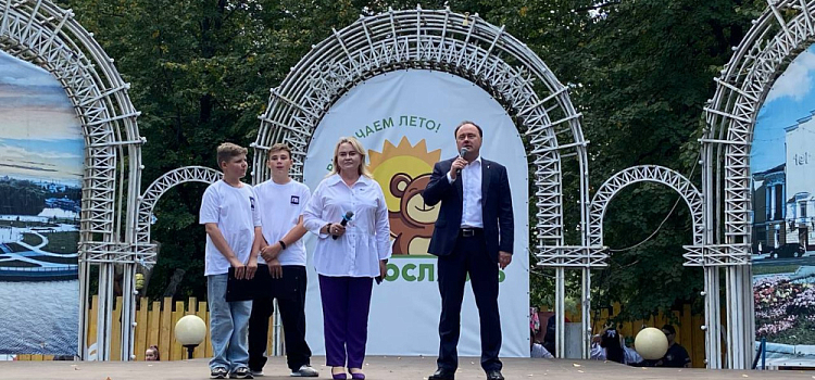 В Ярославле прошёл праздник для детей ветеранов СВО и погибших бойцов