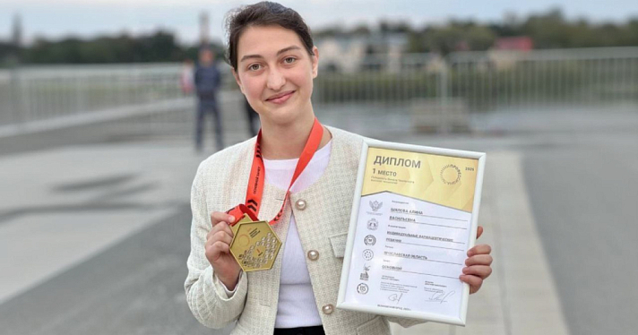 Ярославна выиграла два золота на чемпионате высоких технологий