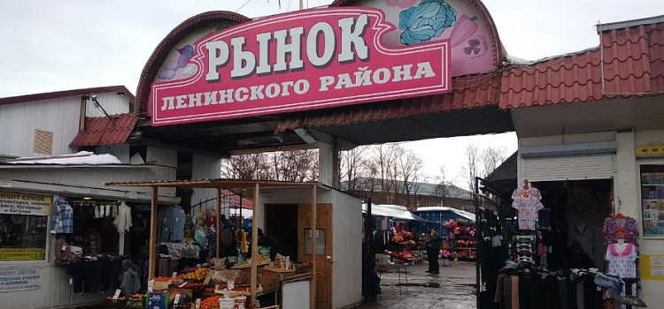 Реконструкция Ленинского рынка в Ярославле приостановлена из-за сложной экономической ситуации