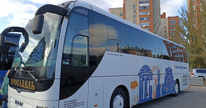 По дорогам России начал колесить автобус, рекламирующий Ярославскую область_251079