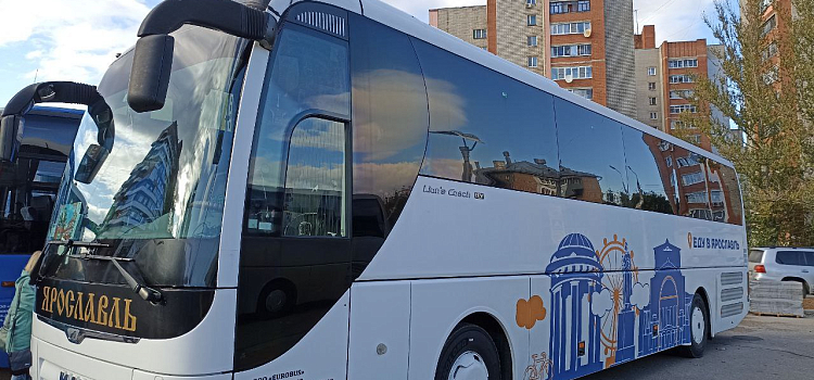 По дорогам России начал колесить автобус, рекламирующий Ярославскую область_251079