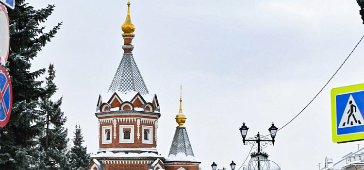 В Ярославле открылось отделение культурного фонда Андрея Рублёва