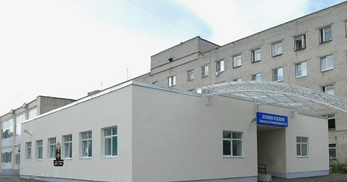 В Рыбинске создают единый медицинский комплекс для жителей трёх округов