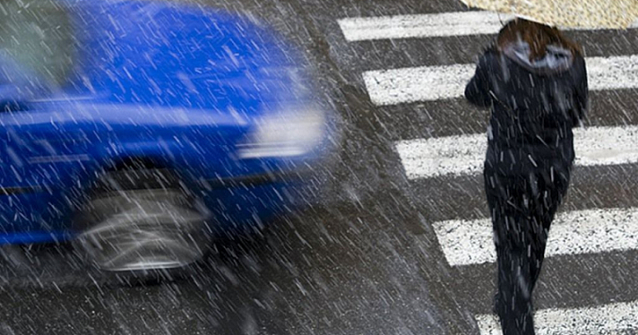 Госавтоинспекция предупреждает: осень — опасный сезон